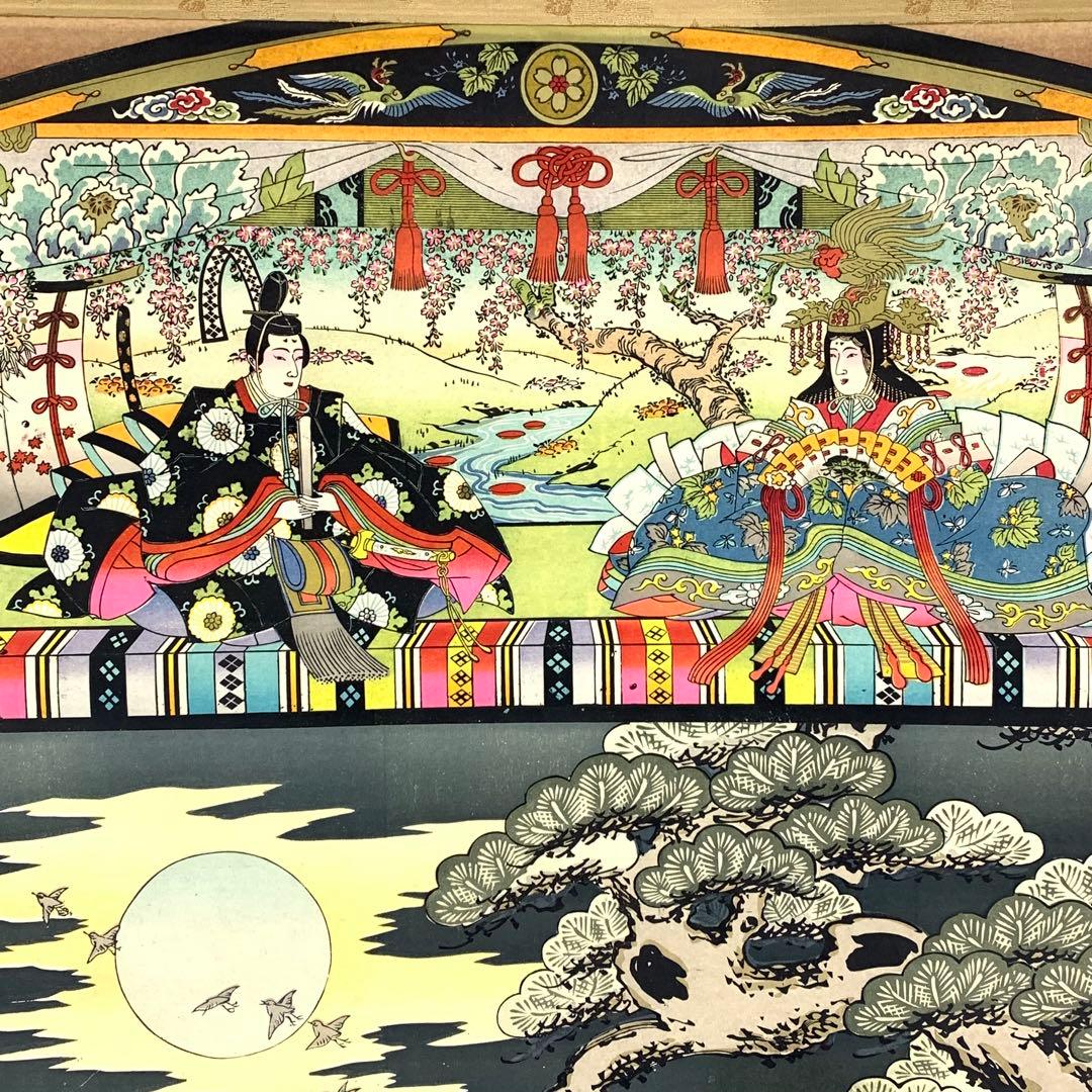 掛軸 古雛 木箱 お雛様 桃の節句 祝い レトロ 時代物