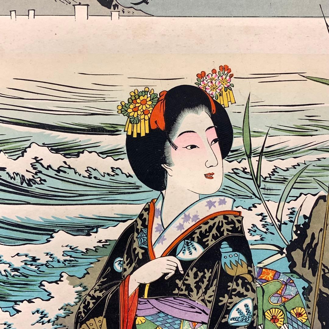 掛軸 古雛 木箱 お雛様 桃の節句 祝い レトロ 時代物