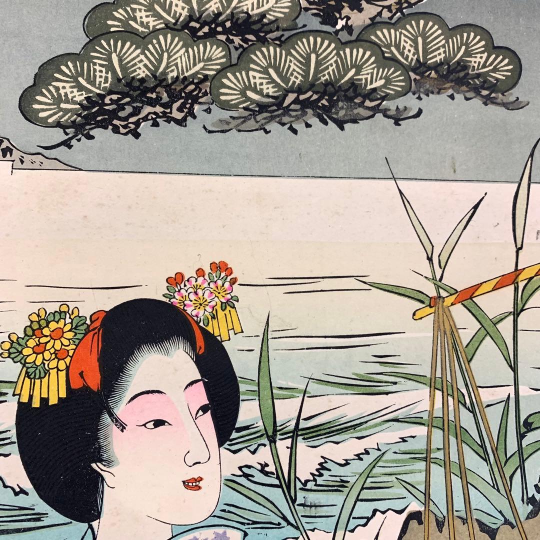 掛軸 古雛 木箱 お雛様 桃の節句 祝い レトロ 時代物