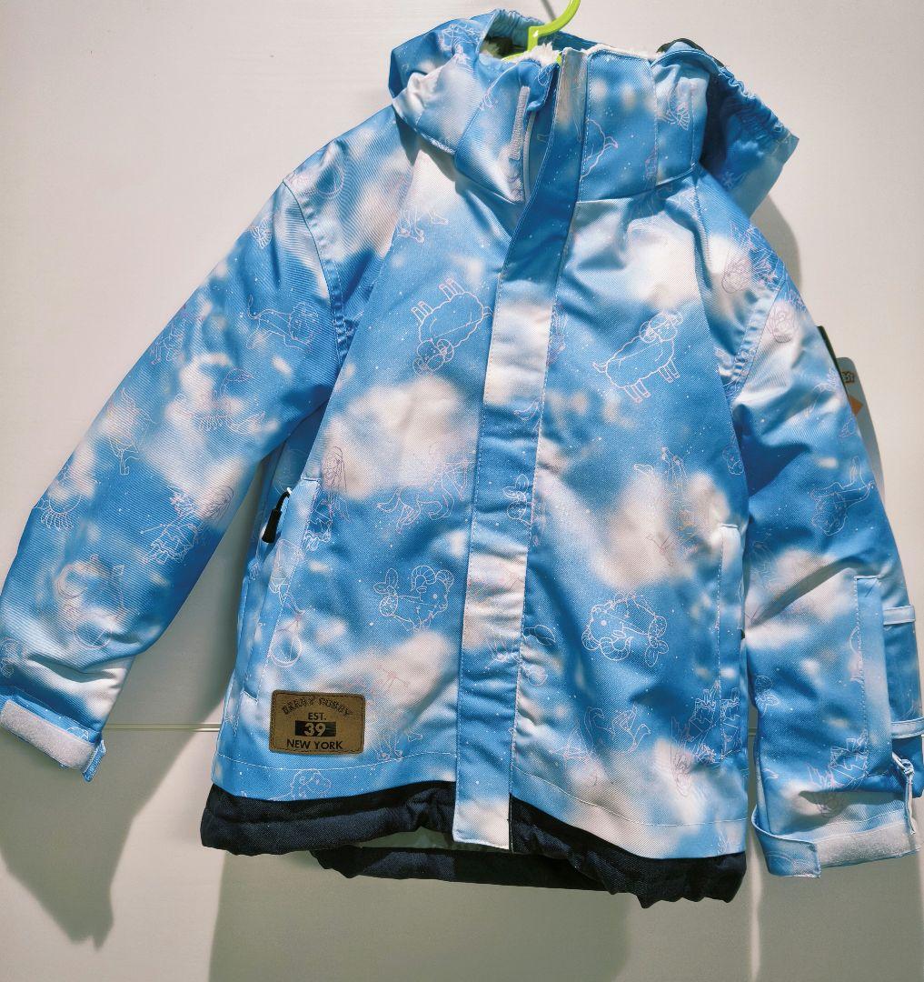 【新品】コスビー　cosby　スキーウェア　雪遊び　セパレート　上下セット　水色