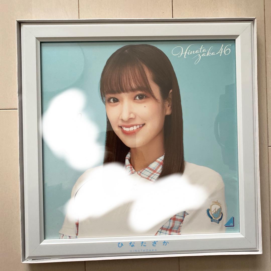 佐々木久美　額縁付き直筆サイン入りアナログ盤ソロ写真