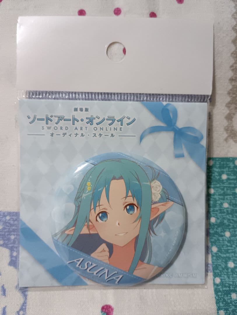 劇場版　ソードアート・オンライン　アトレ　アスナ　缶バッジ　新品
