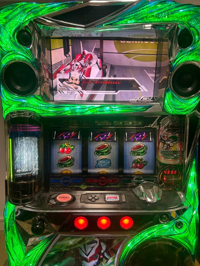 エウレカセブン2 実機