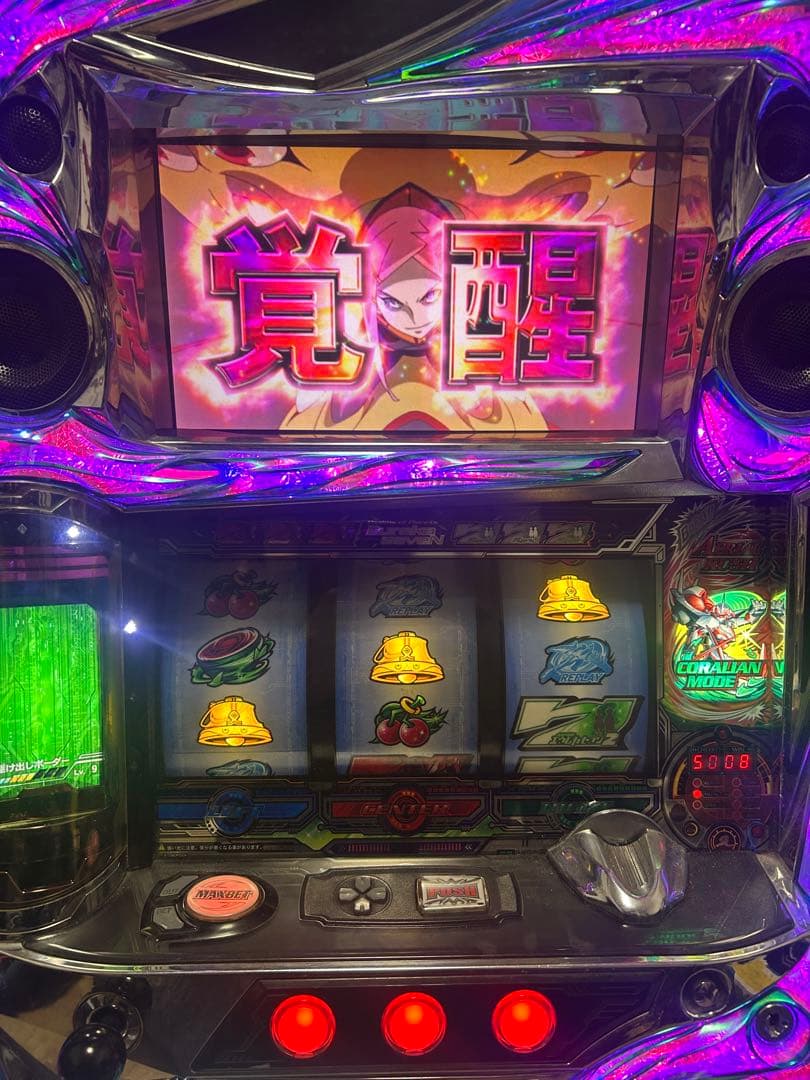 エウレカセブン2 実機