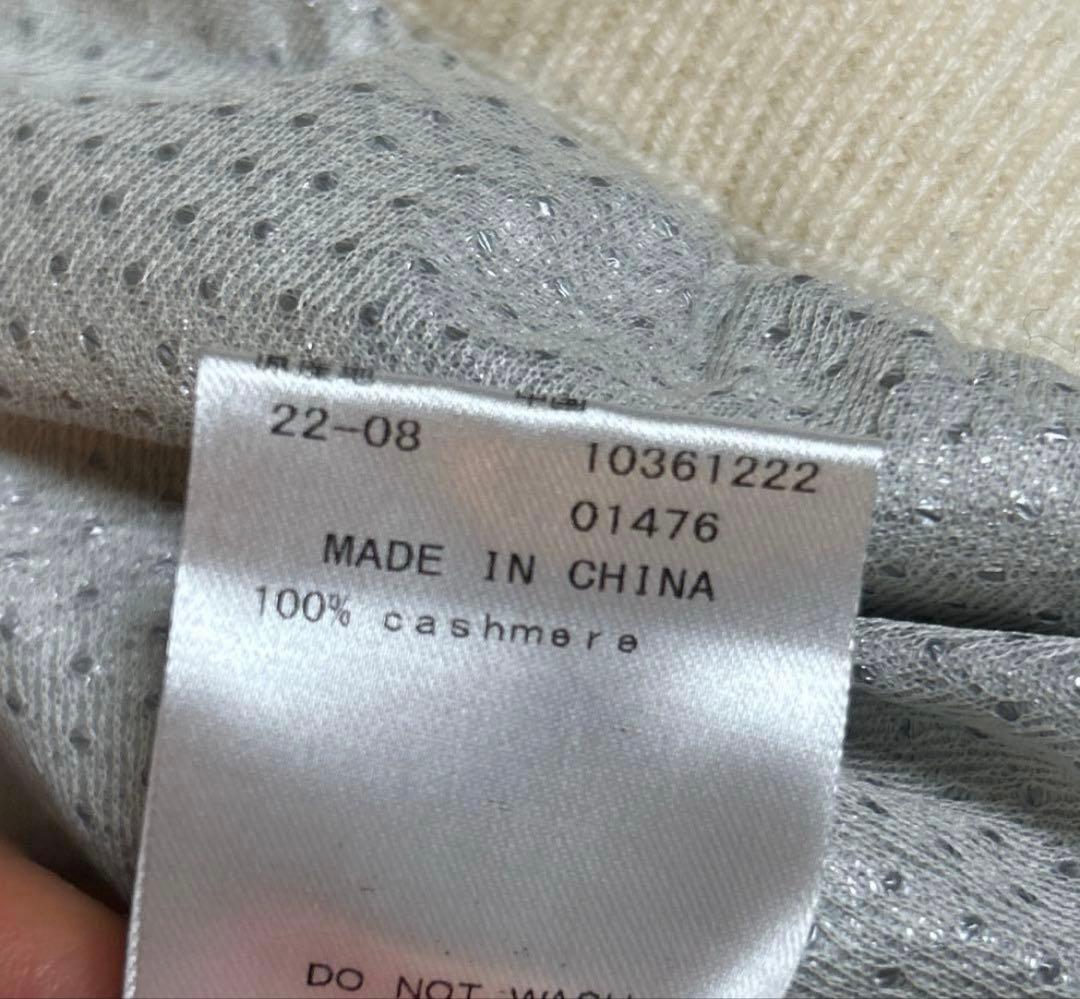 パーリーゲイツ　カシミヤ　サイズ1