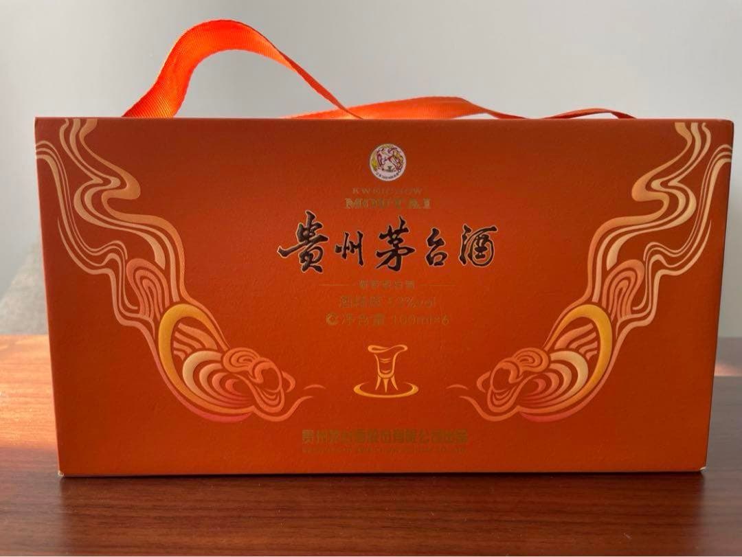 貴州茅台酒 6本セット ギフトボックス入り