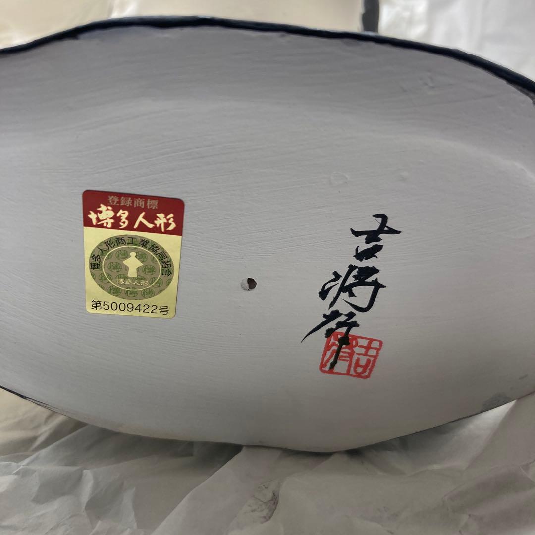 HIGHTIDE 博多人形 Kyne