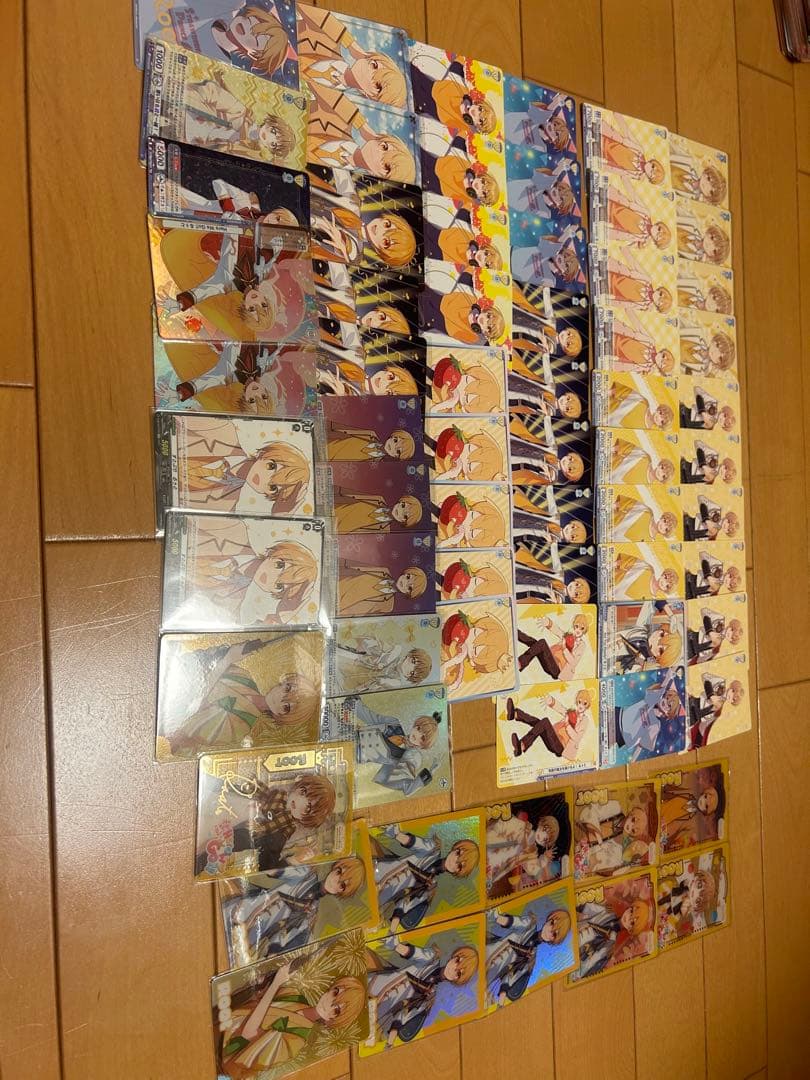 すとぷり るぅとくん グッズ まとめ売り