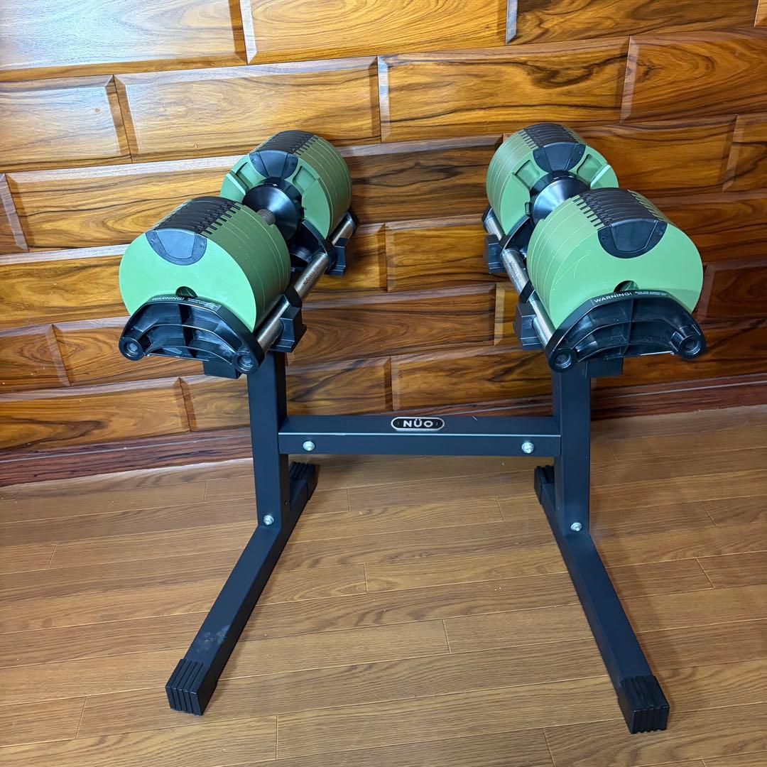 FLEXBELL NUOBELL232 32kg 可変式ダンベル セット販売 ①