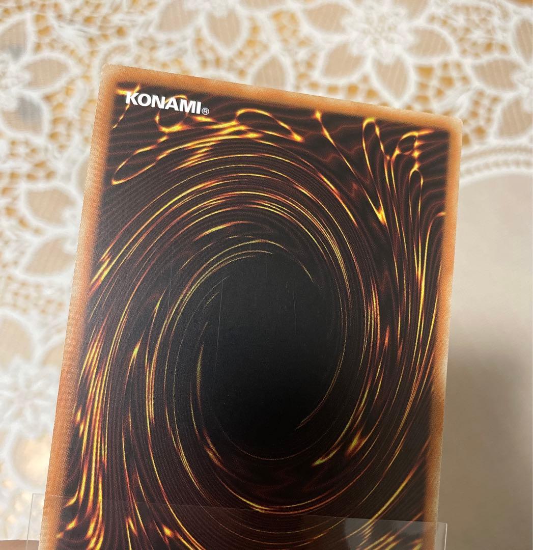 聖王の粉砕 25th アジア