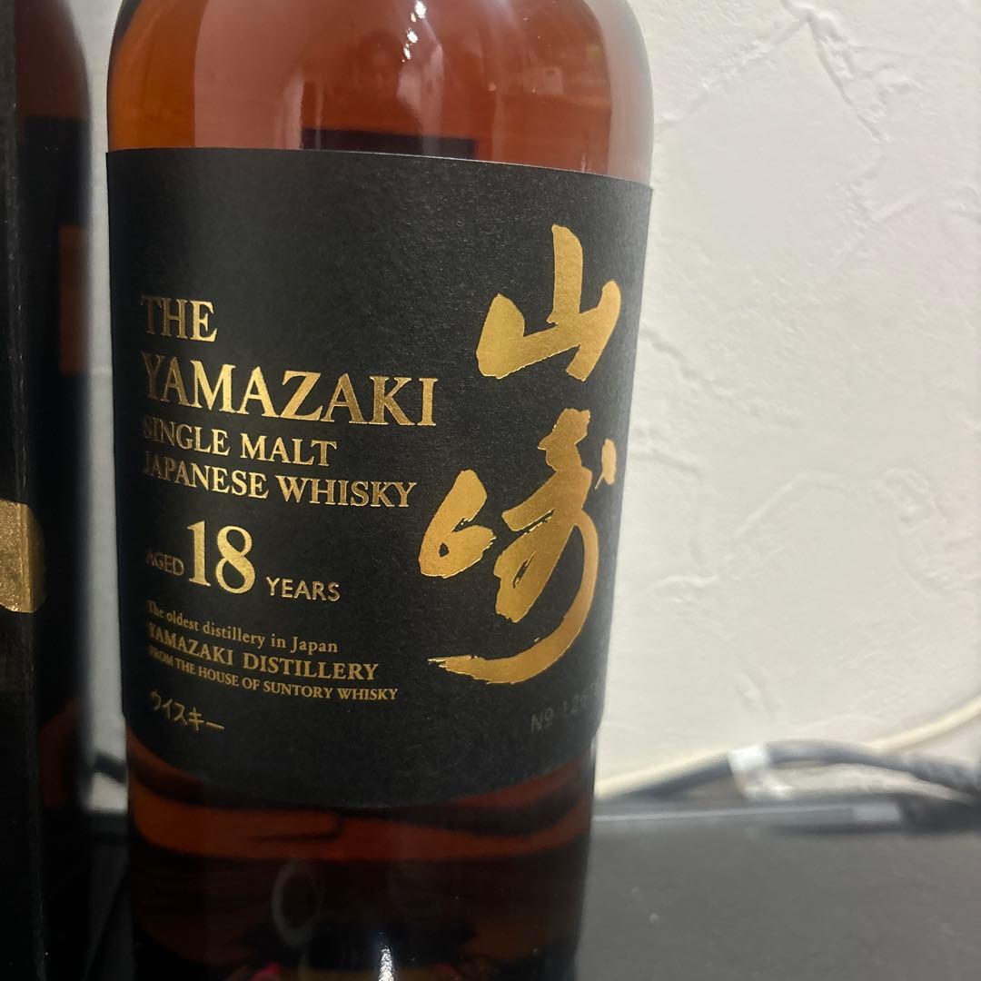 山崎 18年 シングルモルトウイスキー 700ml