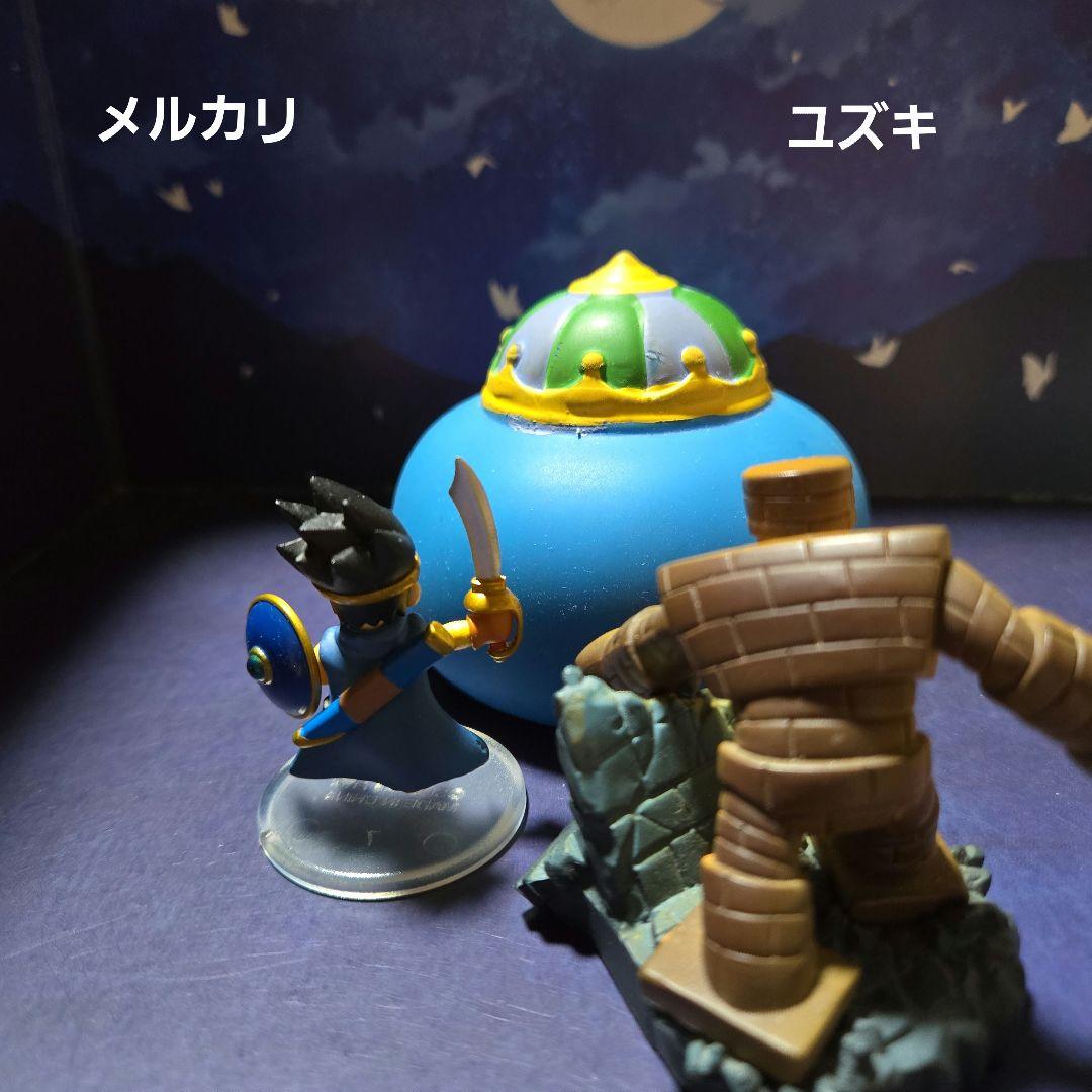 【未開封】ドラゴンクエストキャラクターフィギュアコレクション３勇者①