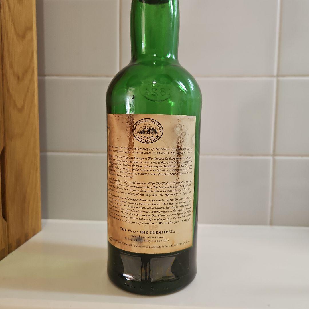 ザグレンリベット　アメリカンオークフィニッシュ30年空瓶です。