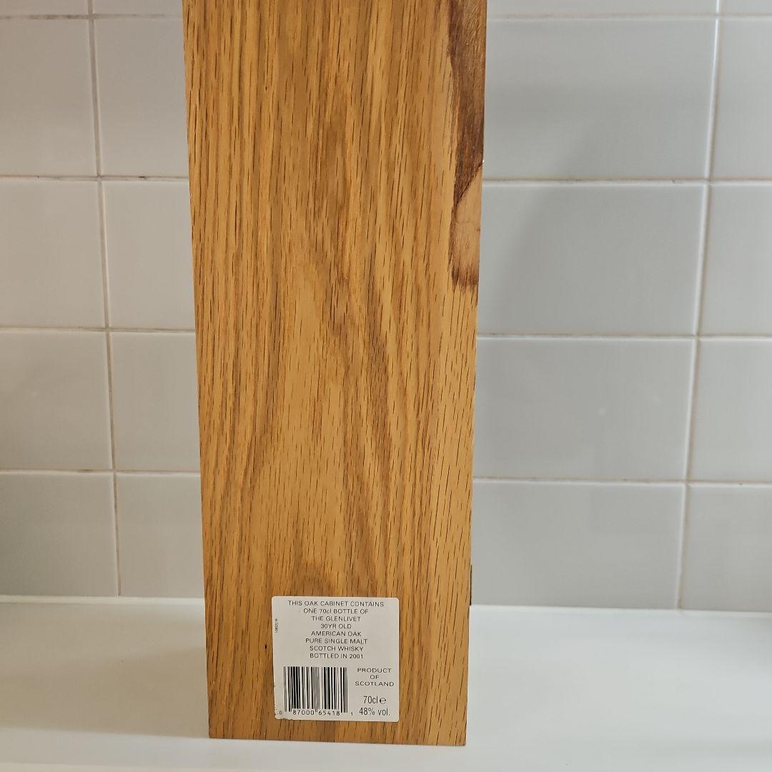 ザグレンリベット　アメリカンオークフィニッシュ30年空瓶です。