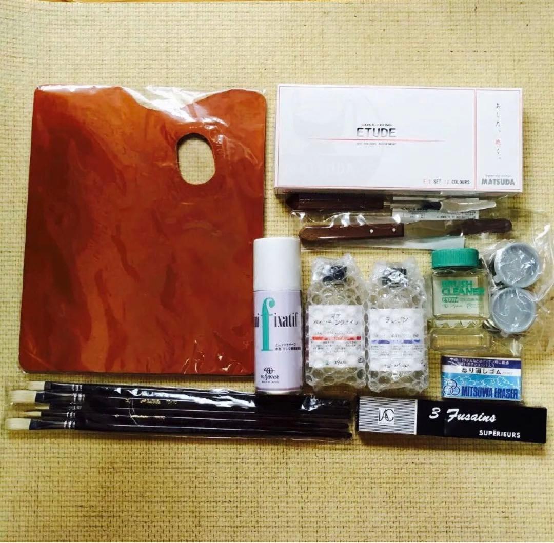油絵具　スターターセット　画材17点