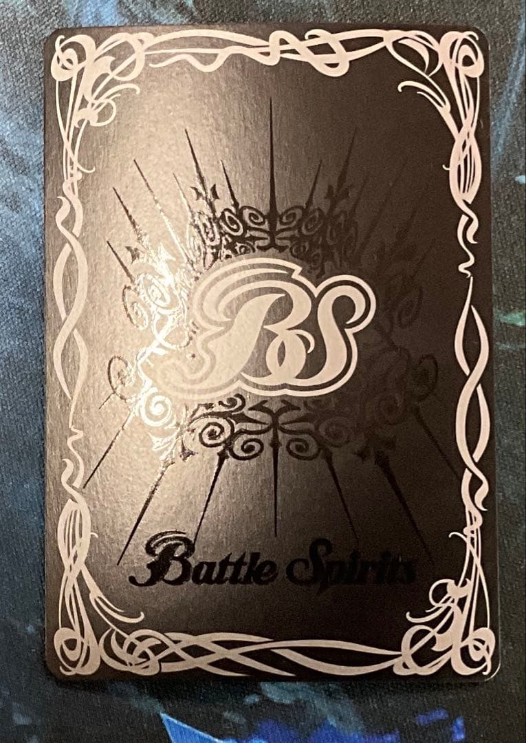 バトスピ　反魂ノ黄泉路　シークレット