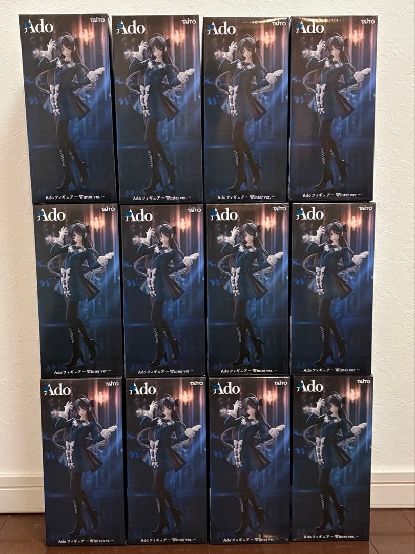 【ラウンドワン限定】　Ado フィギュア　〜Winter ver.〜　12点