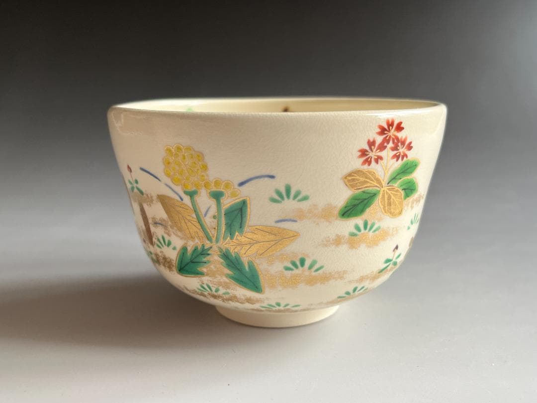 南口閑粋　色絵春草　茶碗　茶道具