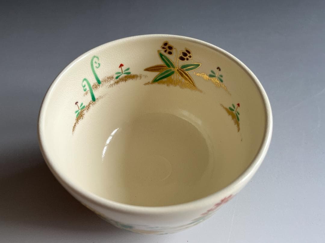南口閑粋　色絵春草　茶碗　茶道具