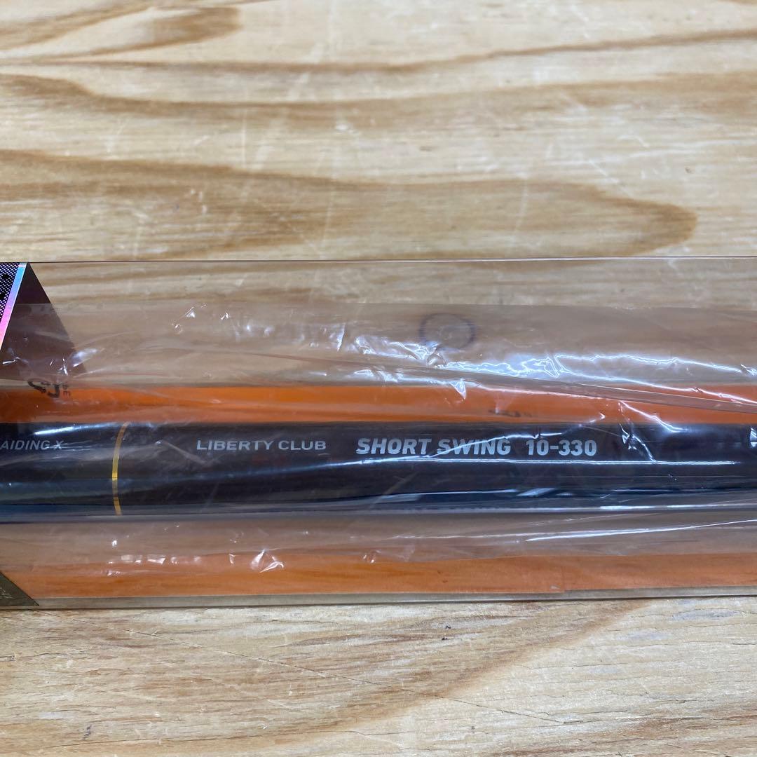 ダイワ　リバティクラブ　ショートスイング　10-330