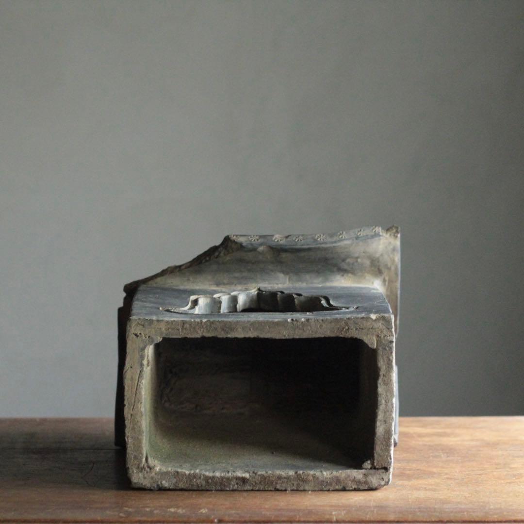 専用 瓦厨子 古道具 アンティーク 彫り文 欠けあり オブジェ 瓦質祠
