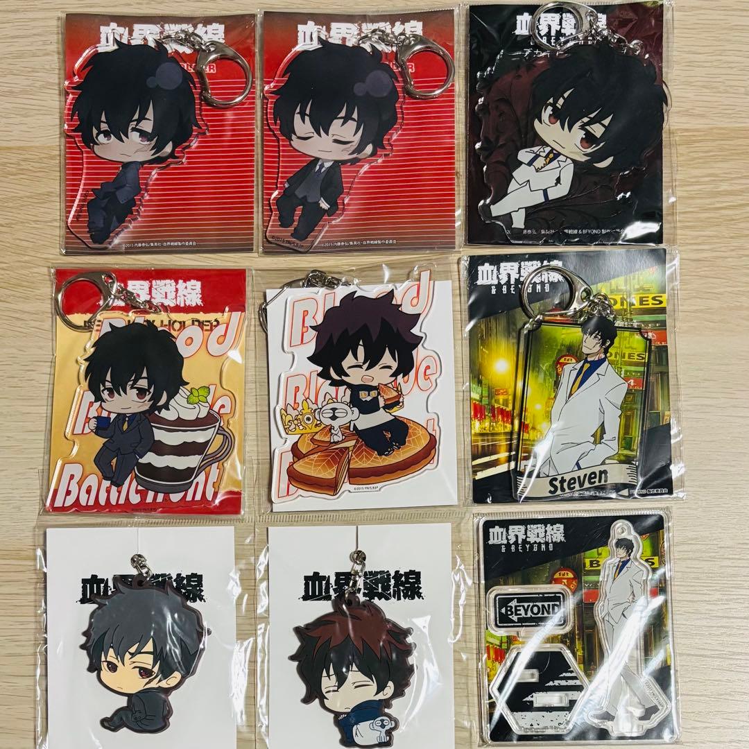 【血界戦線】グッズ まとめ売り