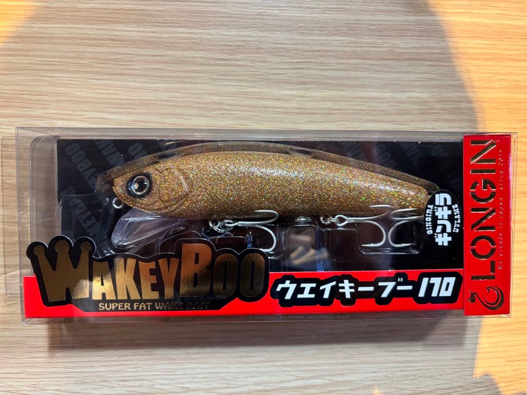 ロンジン Wakey Boo 137+170セット