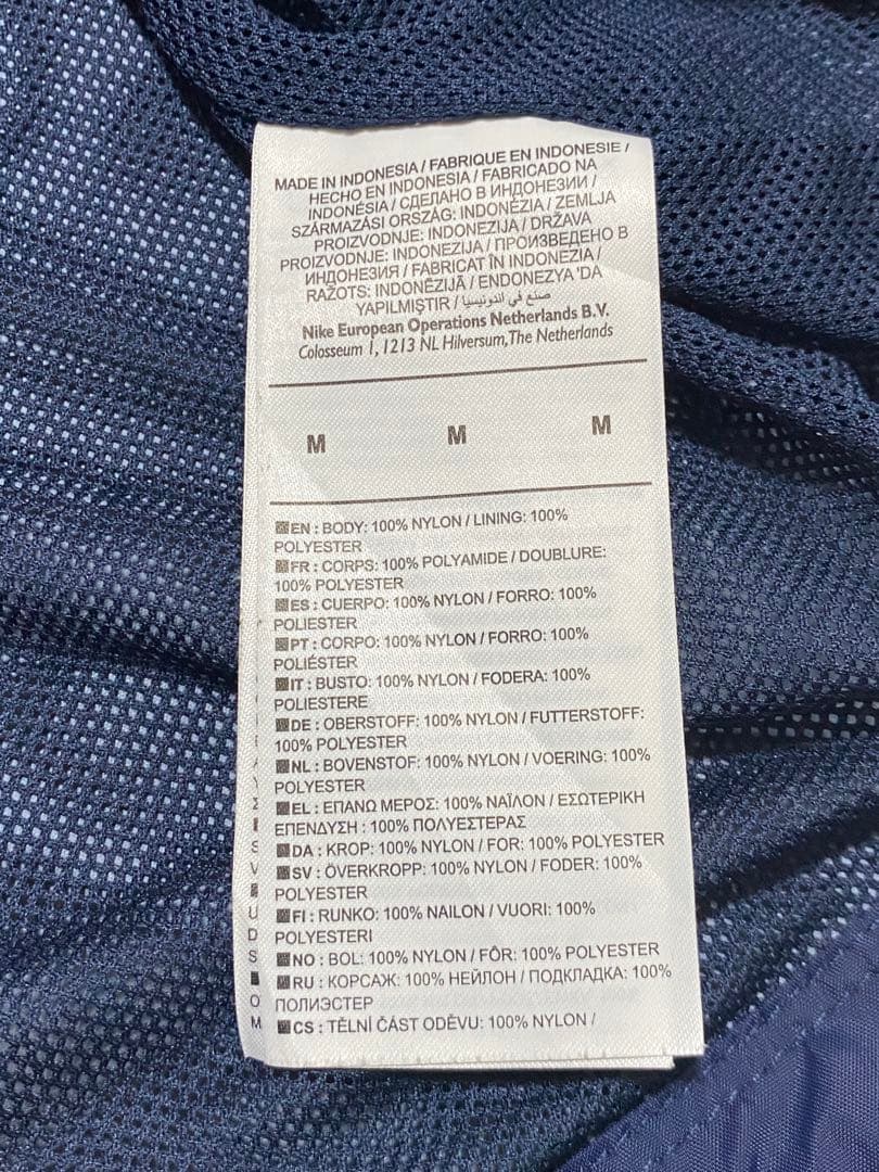 ナイキ製 トッテナム・ホットスパー × ウォルサムフォレストカレッジ ウエア M