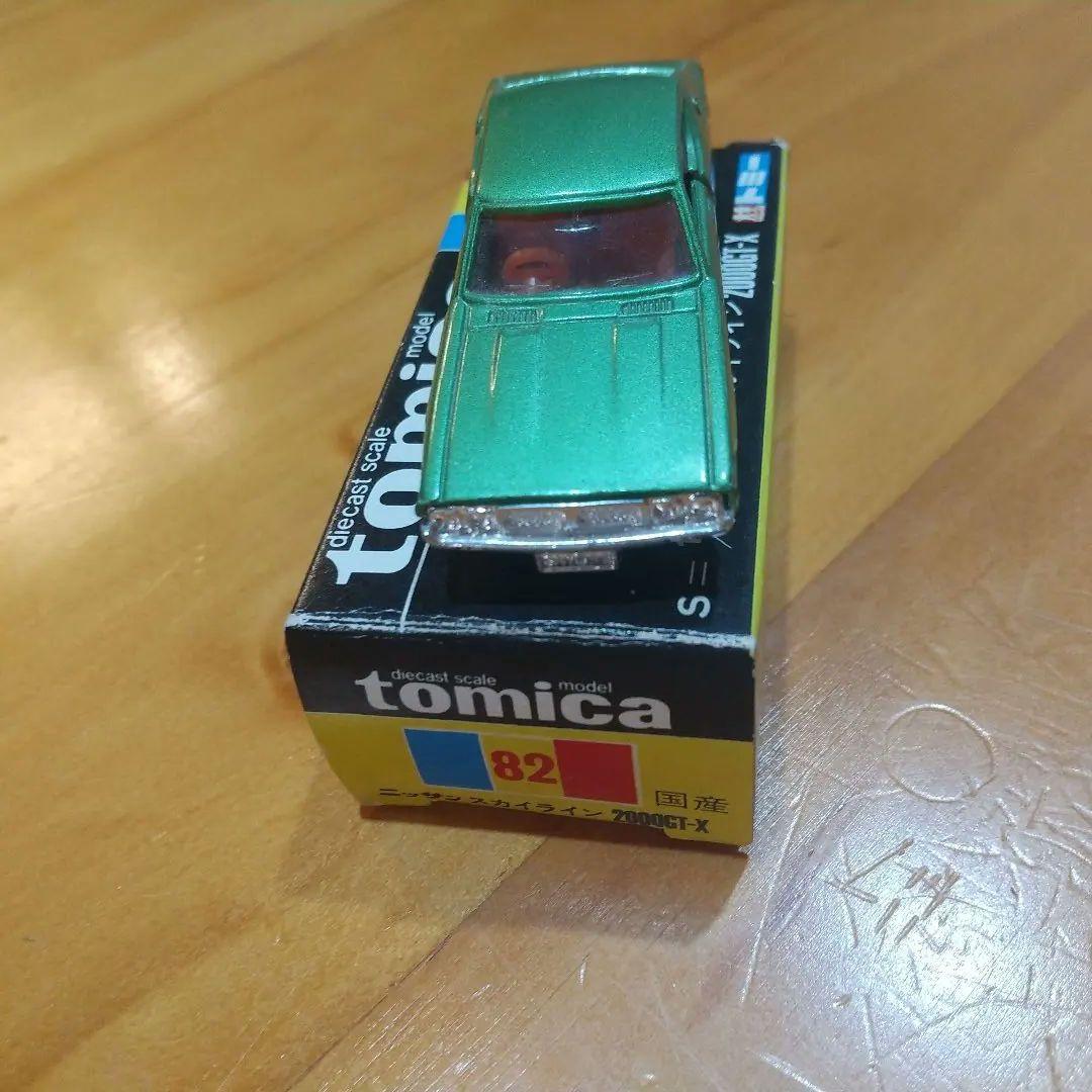 黒箱トミカ82 NISSAN SKYLINE 2000GT-X 1/64