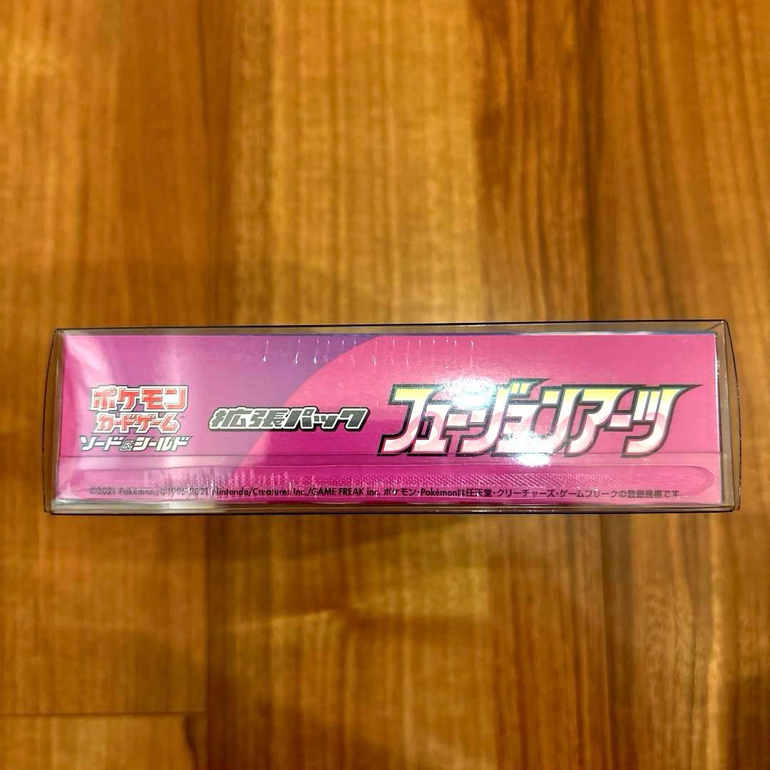 【シュリンク付】ポケモンカード 151 フュージョンアーツ 他 BOX まとめ