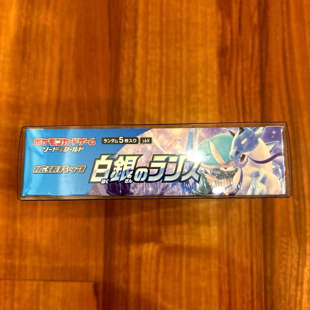 【シュリンク付】ポケモンカード 151 フュージョンアーツ 他 BOX まとめ