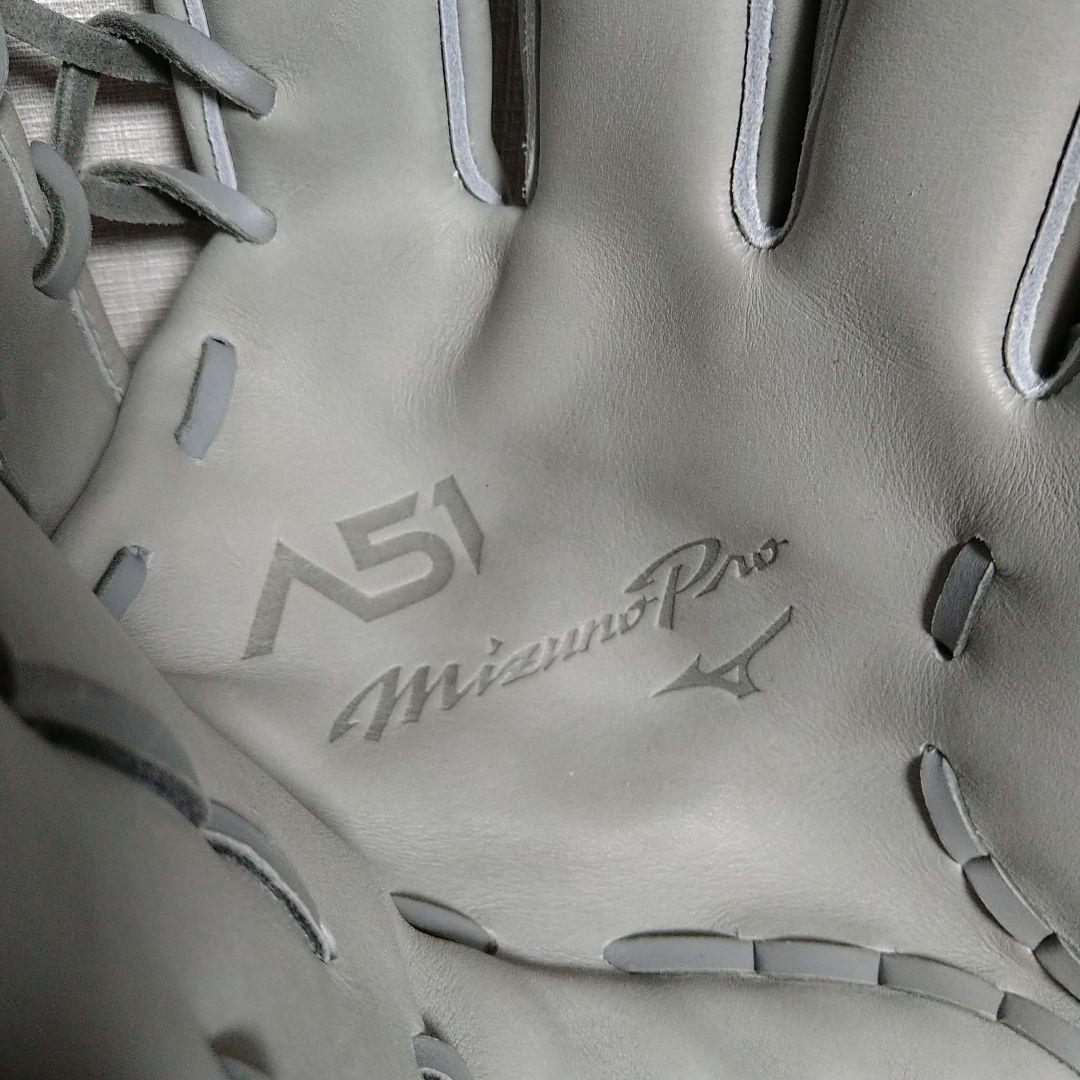 1週間限定［未使用］ミズノプロ A51 軟式外野手用グラブ イチローモデル