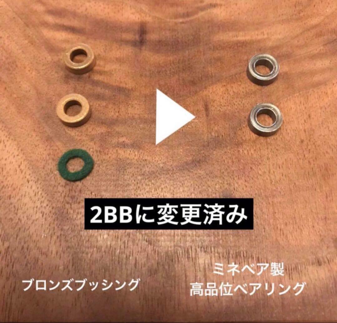 最終価格 格安！◆ アンバサダー 1000 2BB仕様 完全整備済み
