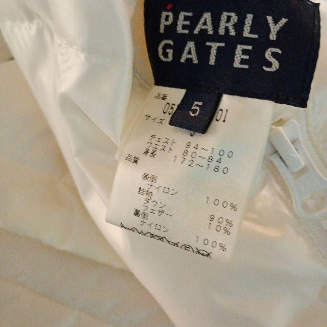 PEARLY GATES 星柄リバーシブルダウンベストサイズ5