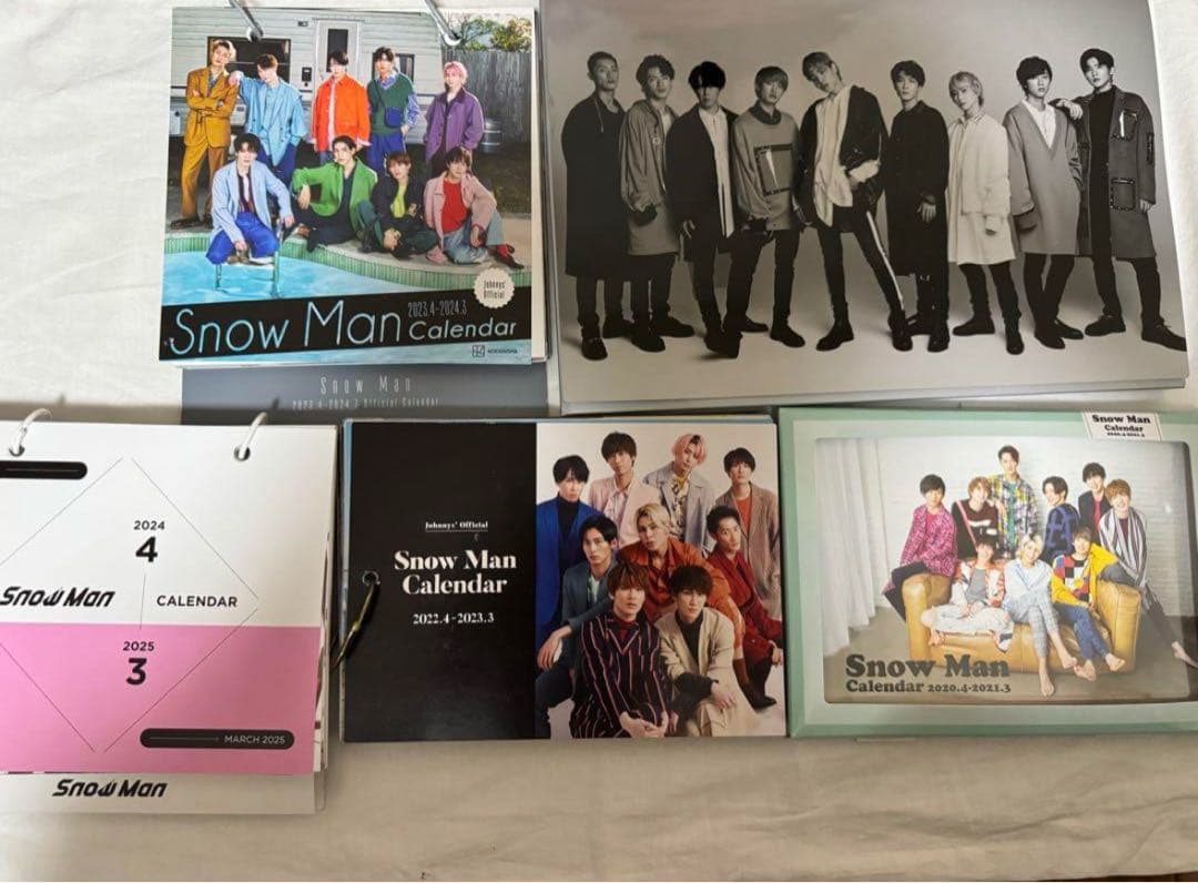 Man CD まとめ売り　カレンダー、会報、特典おまけ