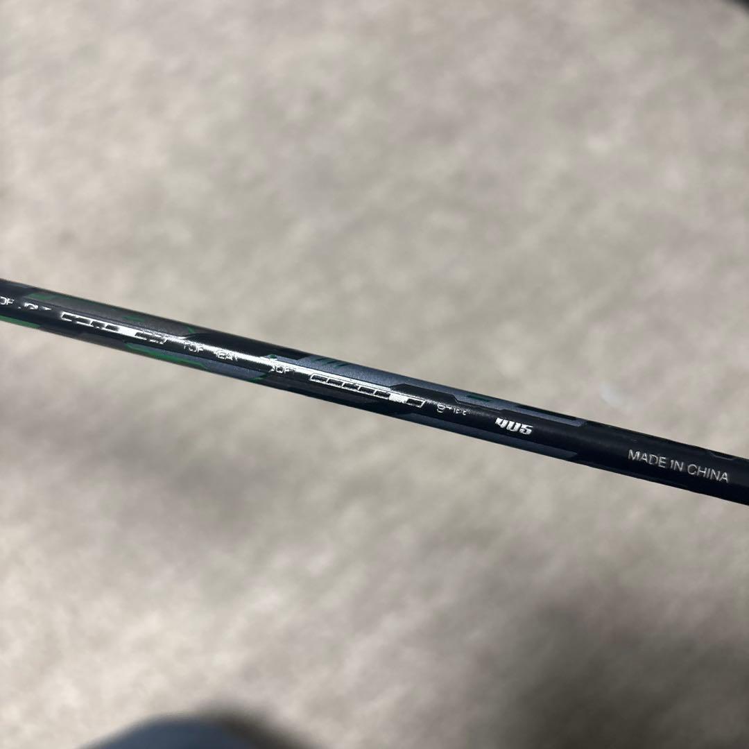 ゴーセン　グラビタス9.5sx 4ug5