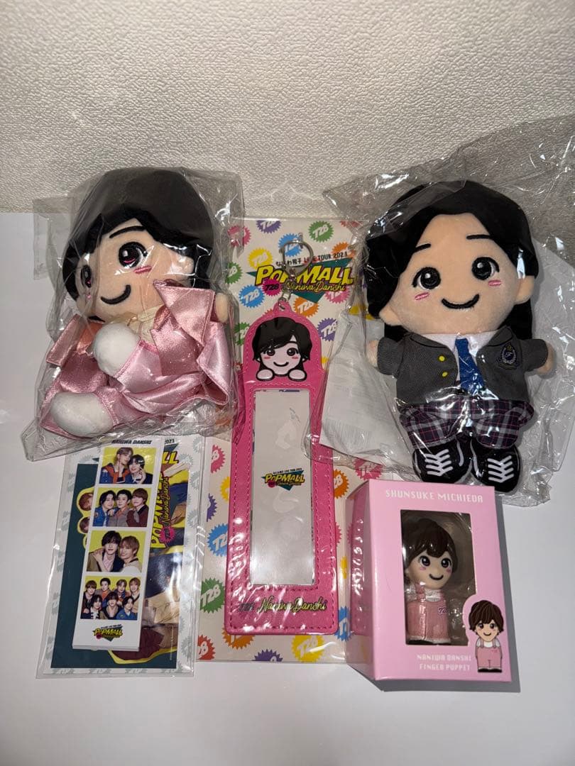 なにわ男子　道枝駿佑グッズ　まとめ