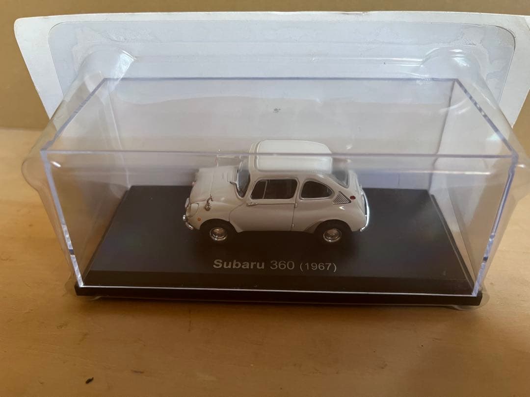 アシェット　国産名車プレミアムコレクション　1／43 1号〜35号