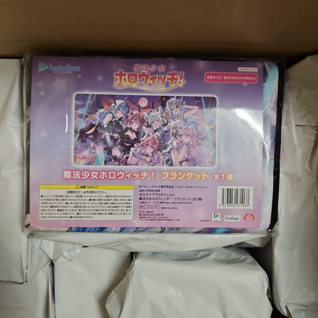 G様依頼品Ⅲ⑩⑥③①①