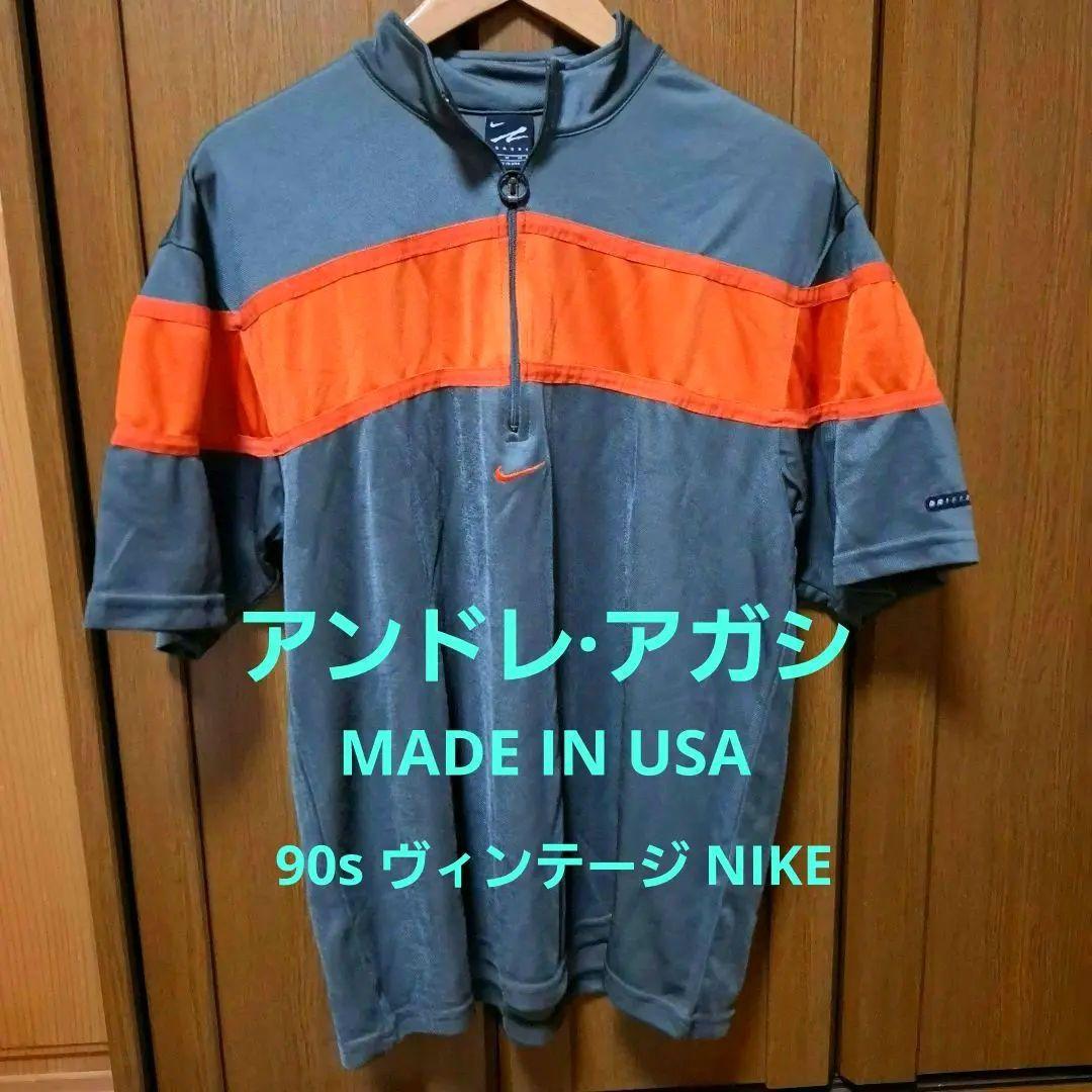 希少Nike 90s　ヴィンテージ　アンドレ·アガシ　 ハーフジップテニスウェア