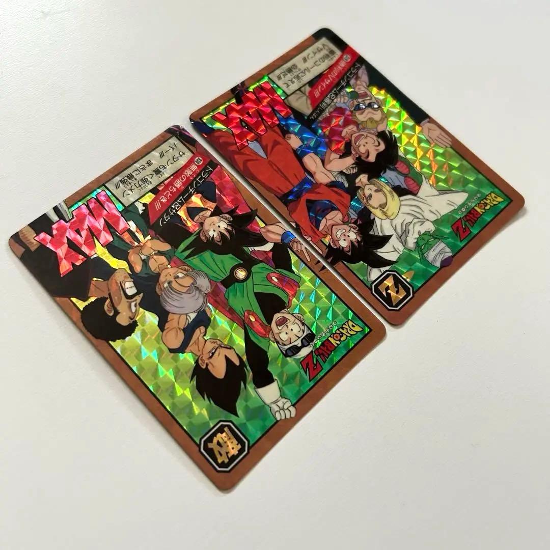 1994年製 ドラゴンボールZ カードダス スーパーバトル 319 330