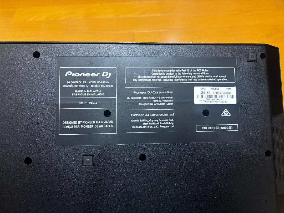 Pioneer DJ DDJ-SB3-N（限定色） コントローラー 美品