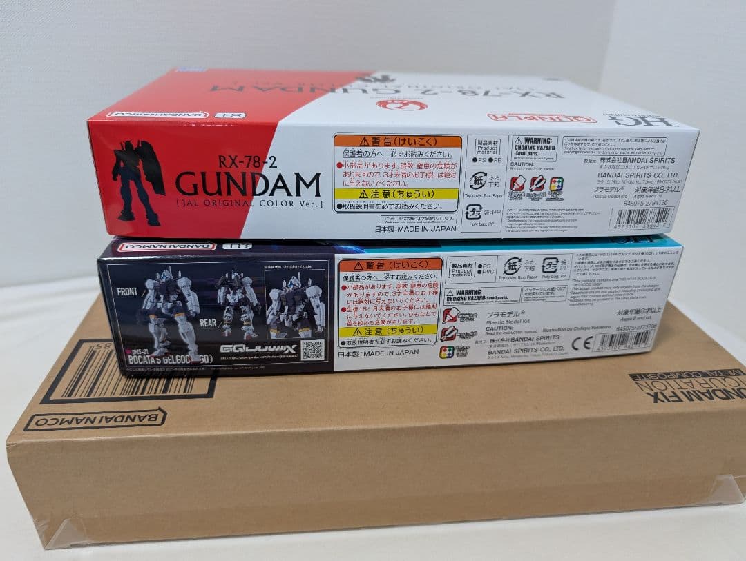 GUNDAM FIX FIGURATION 、 ガンダムJALカラーおまけ付き