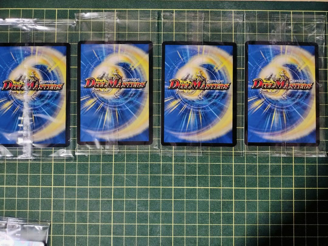 パーフェクトアルカディア 理想と平和の決断 神アート セット