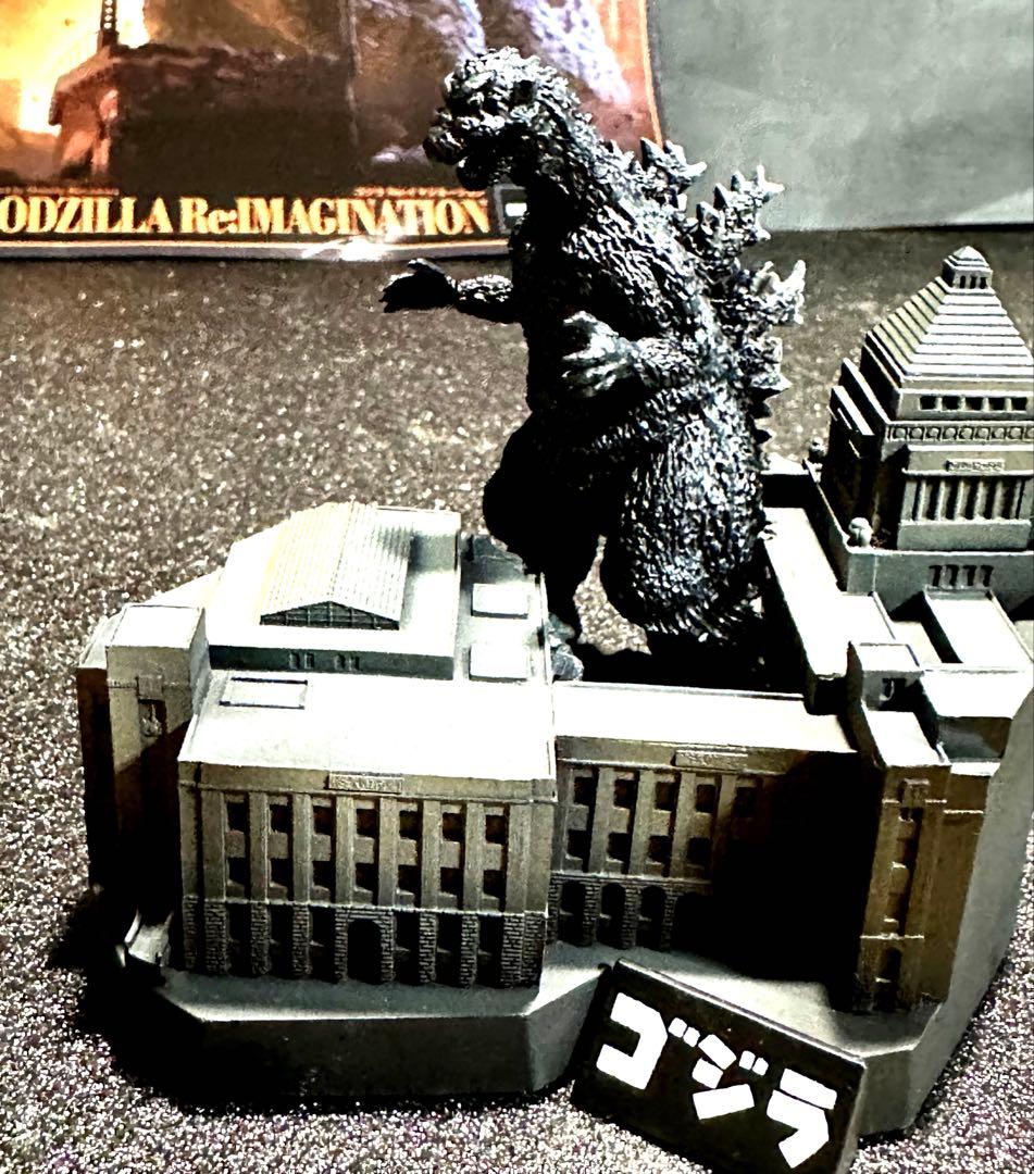 ARTPLA SCULPTURE WORKS ゴジラ Re:イマジネーション