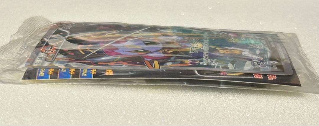 フーパ プロモ 光輪の超魔神 フーパ 入場者 未開封