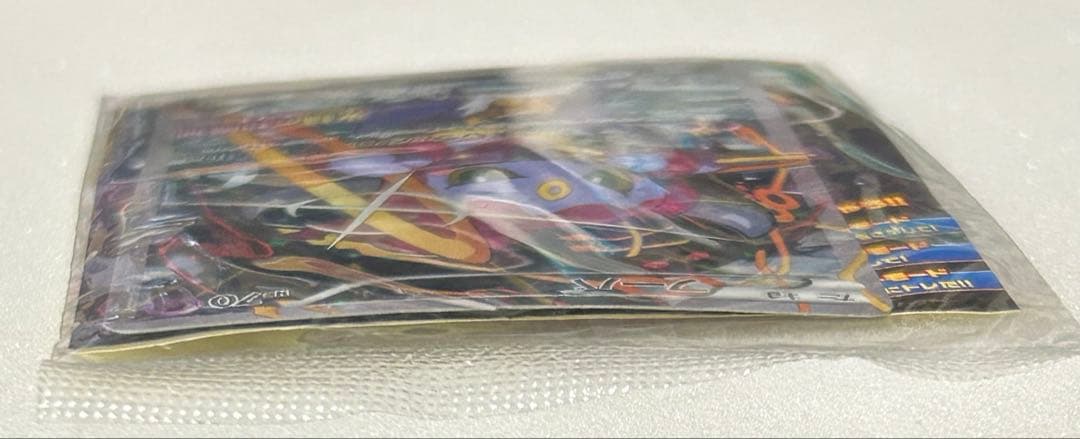 フーパ プロモ 光輪の超魔神 フーパ 入場者 未開封