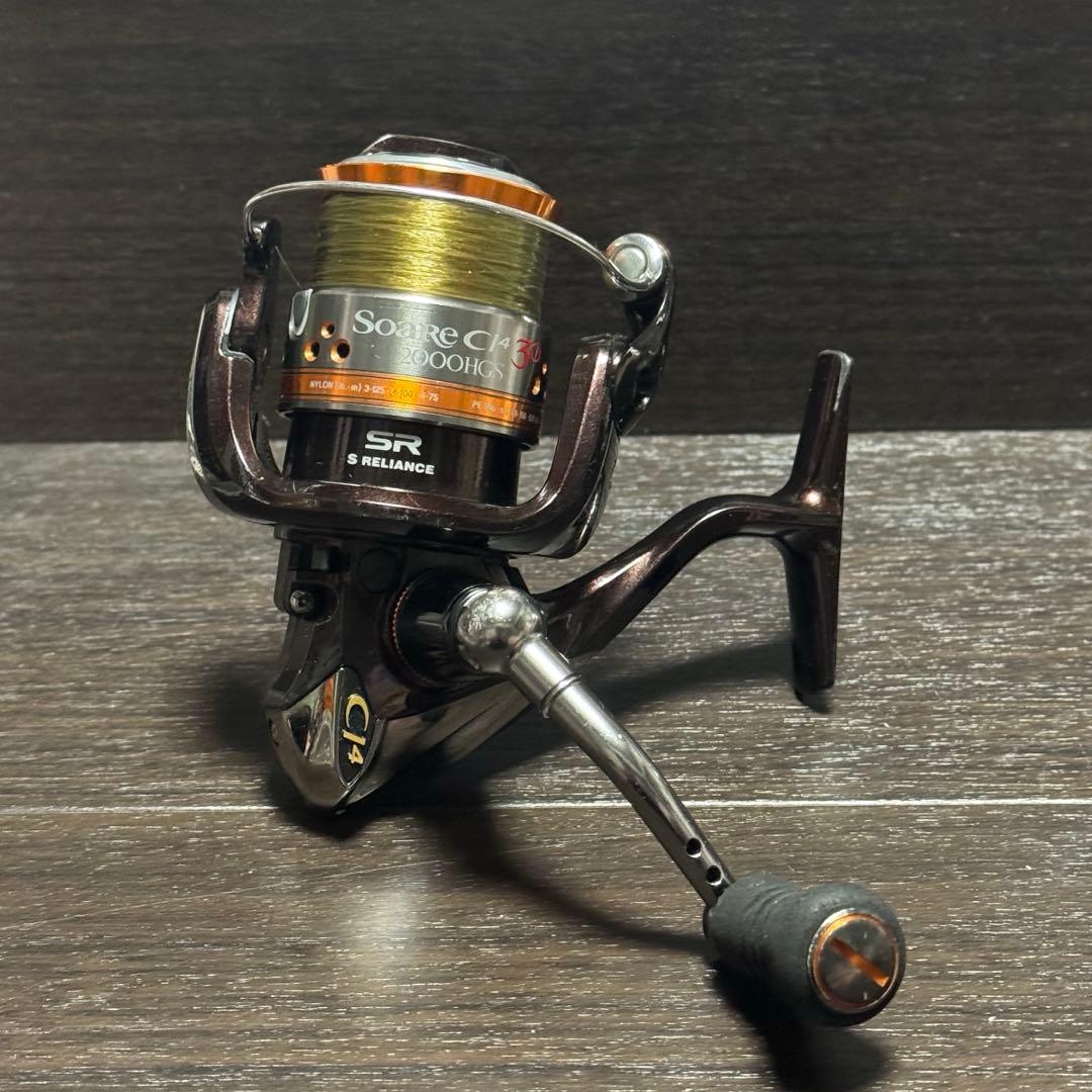 シマノ 10ソアレ CI4 2000PGS