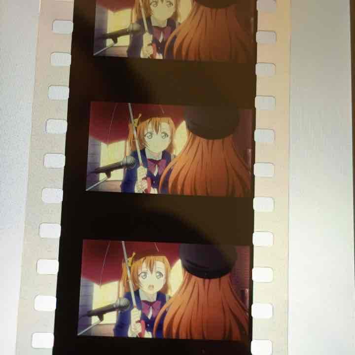 【値段交渉】ラブライブフィルム 映画特典