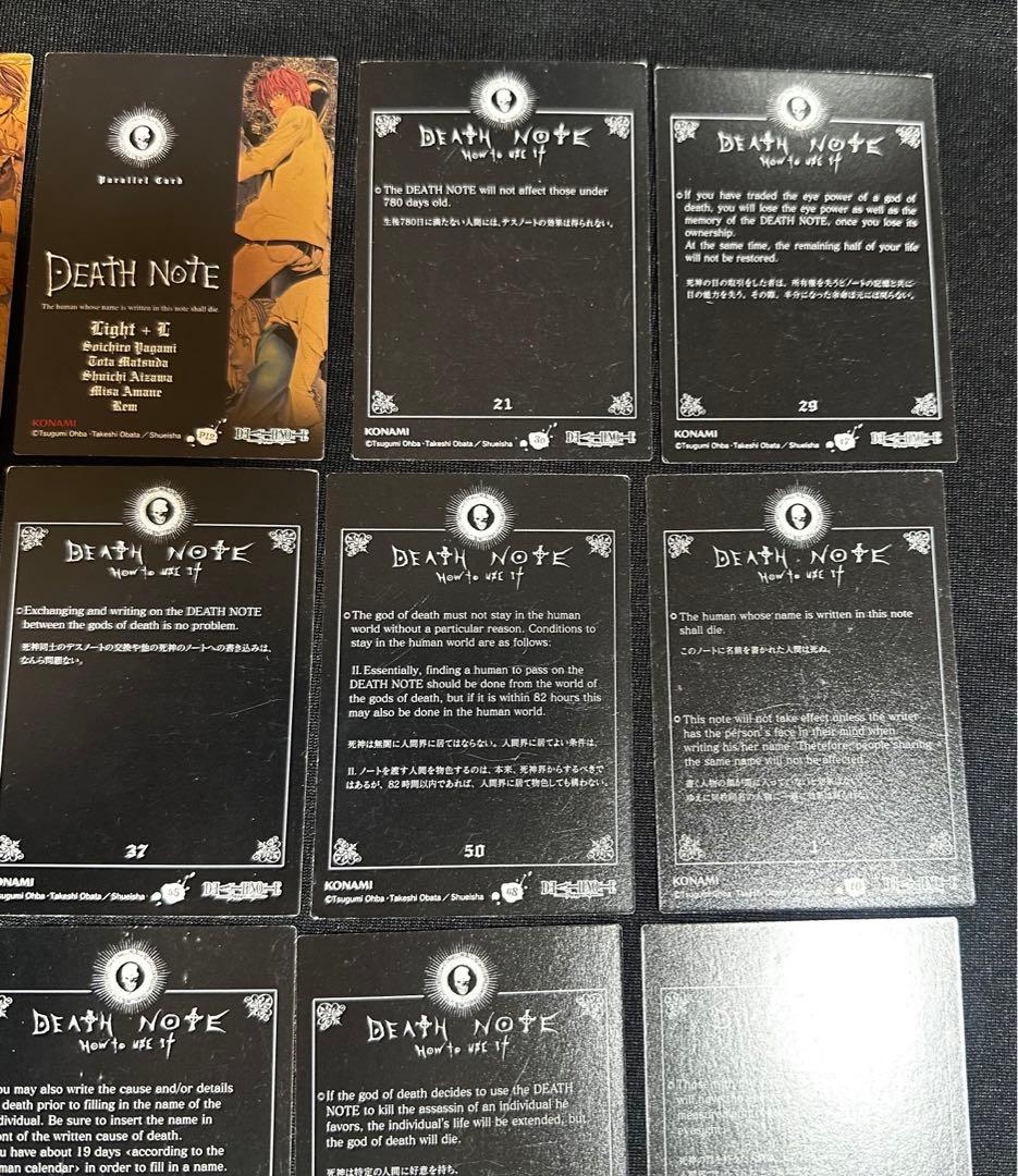 【DEATH NOTE】 トレーディングカード18枚ステッカー3枚まとめ　レア